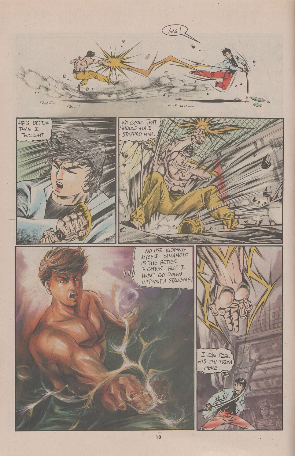 Drunken Fist issue 39 - Page 12