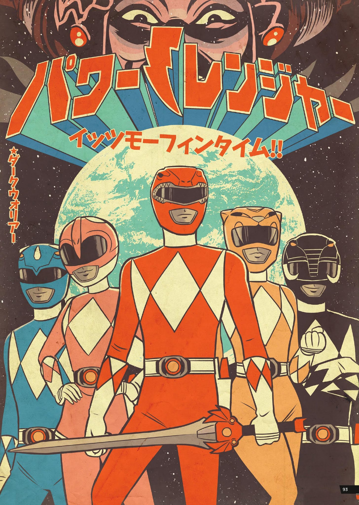 Read online Saban's Power Rangers Artist Tribute comic -  Issue # TPB - 87