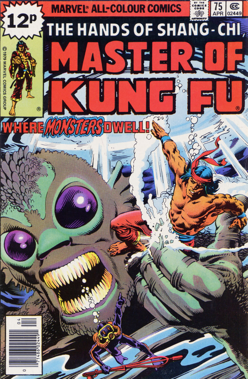 Read online Master of Kung Fu (1974) comic -  Issue #75 - 1