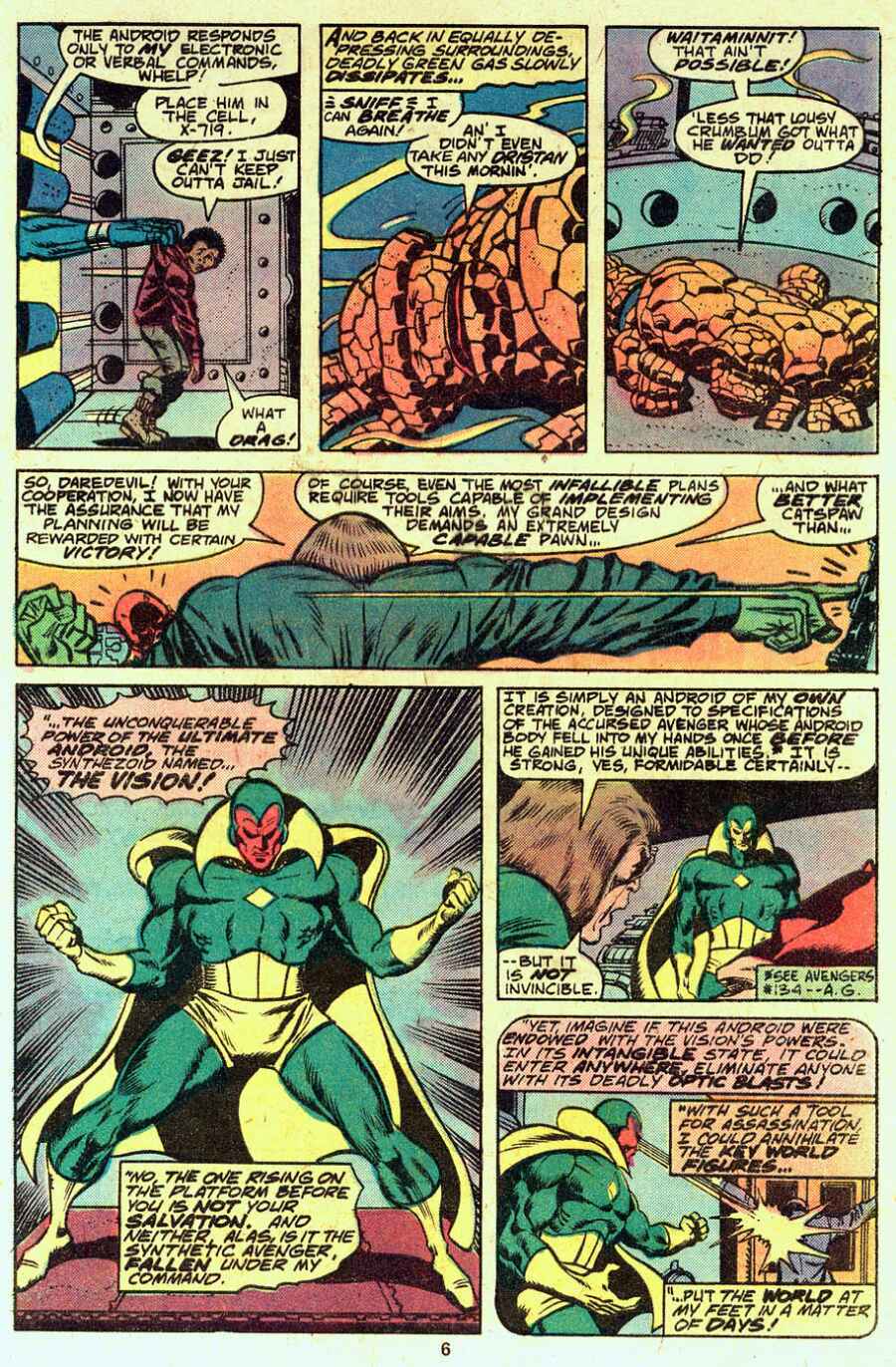 Marvel Two-In-One (1974) issue 39 - Page 5