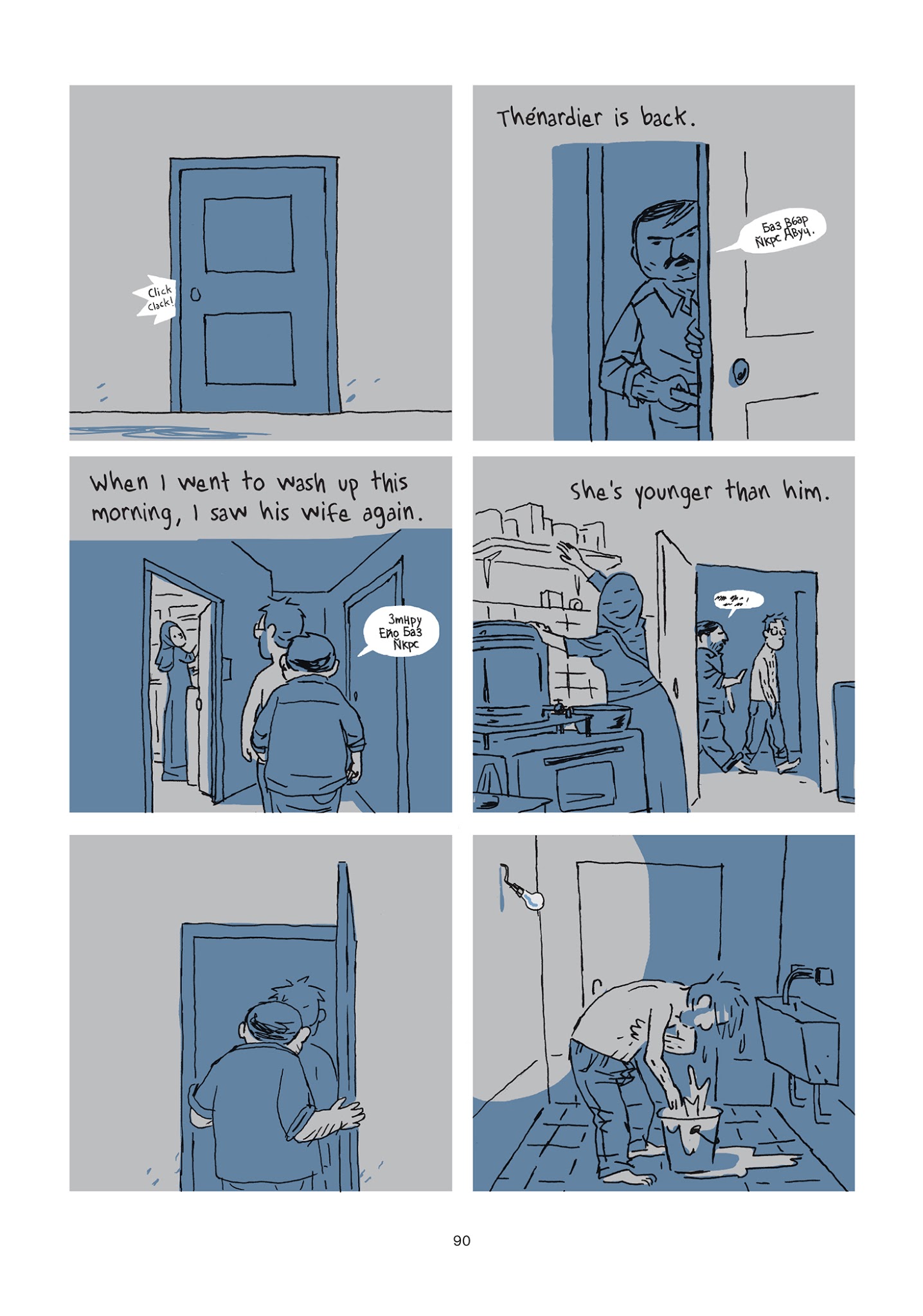 Read online Hostage comic -  Issue # TPB - 91