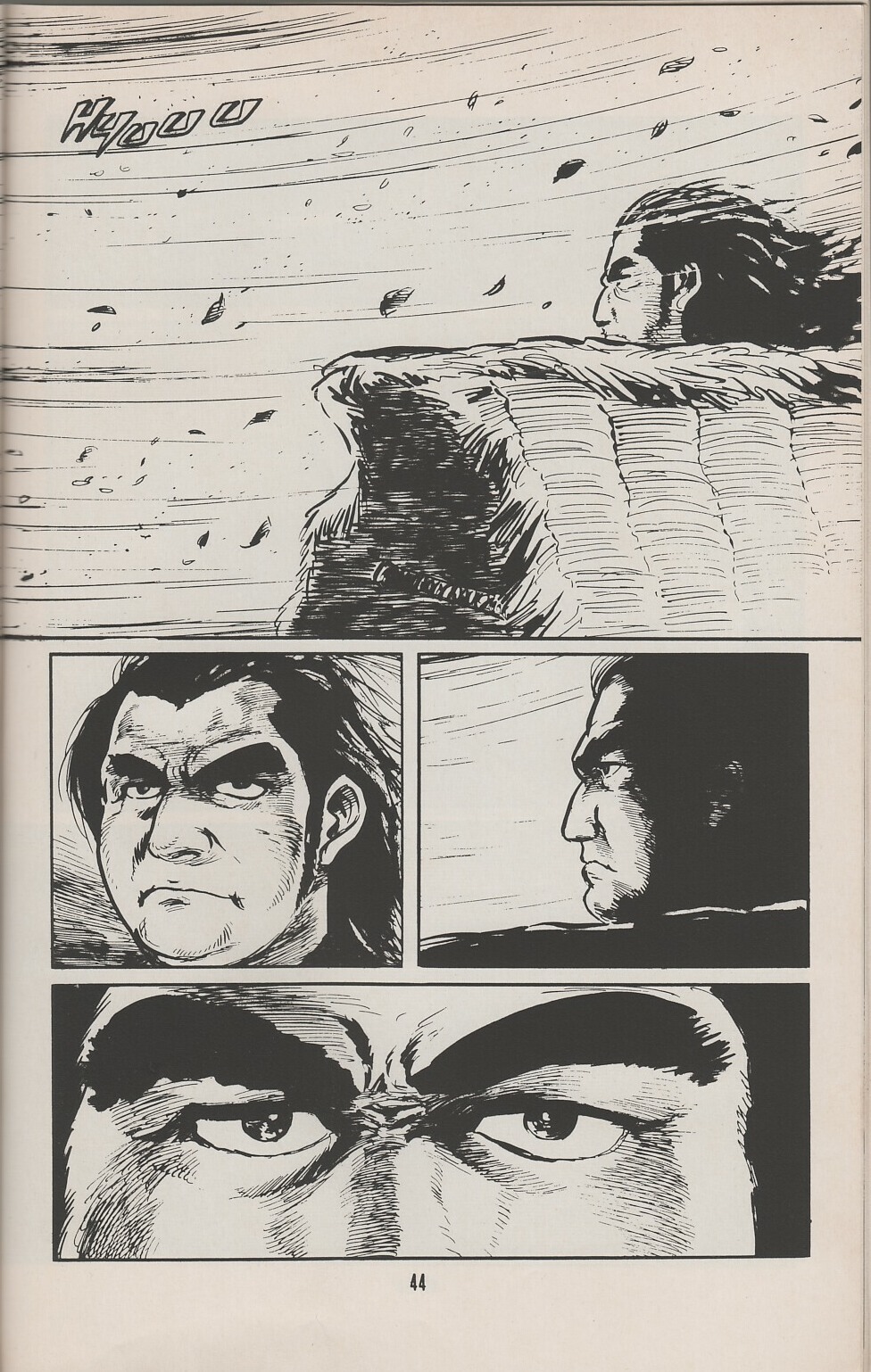 Read online Lone Wolf and Cub comic -  Issue #5 - 53