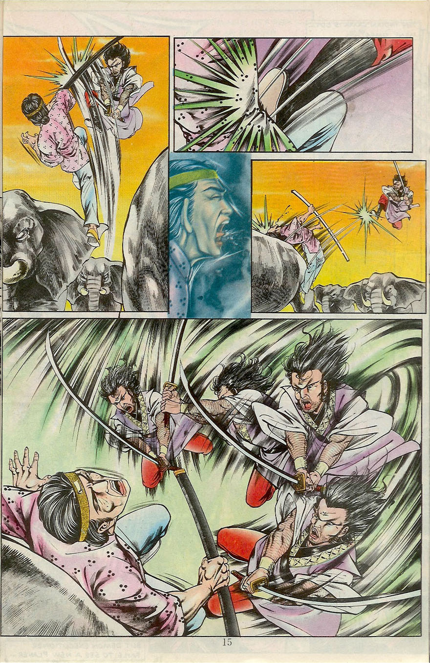 Read online Drunken Fist comic -  Issue #3 - 17