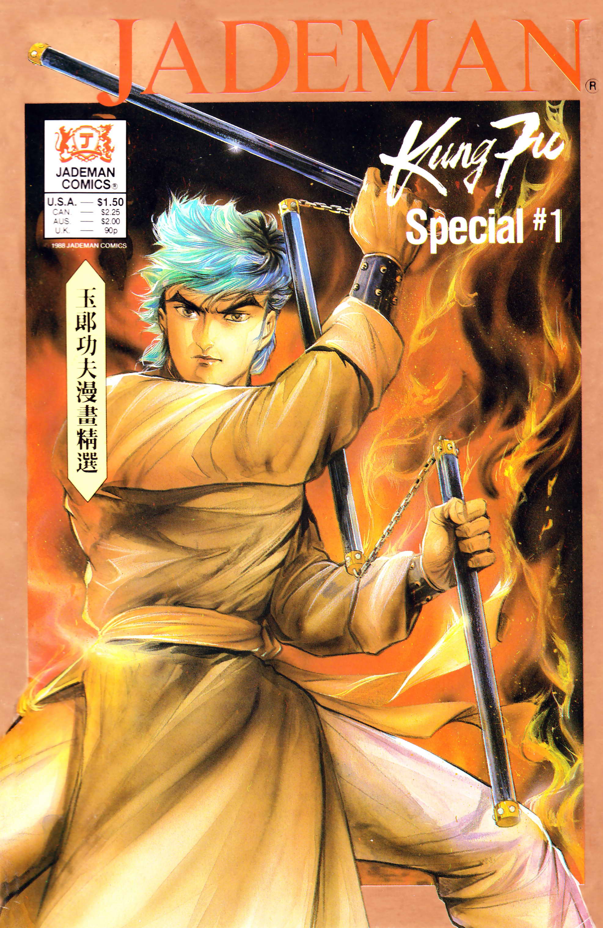 Read online Jademan Kung-Fu Special comic -  Issue # Full - 1