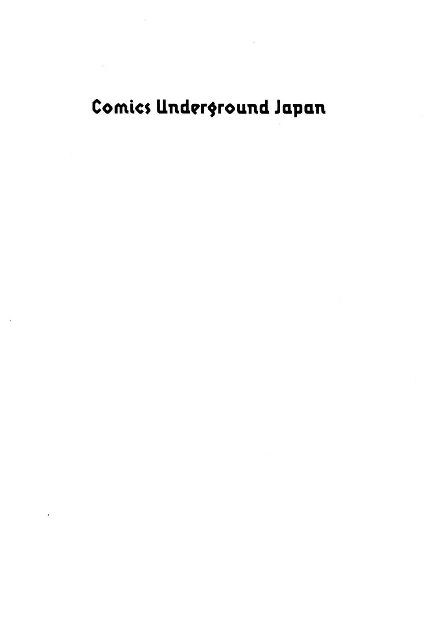 Read online Comics Underground Japan comic -  Issue # TPB (Part 1) - 14