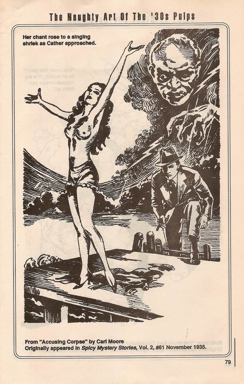 Read online Dirty Pictures comic -  Issue #3 - 17