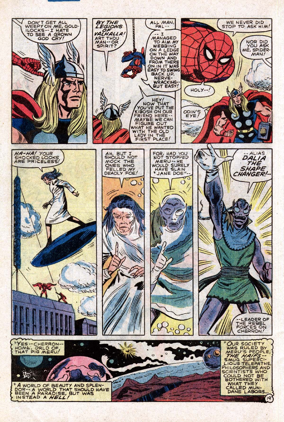 Marvel Team-Up (1972) Issue #115 #122 - English 21