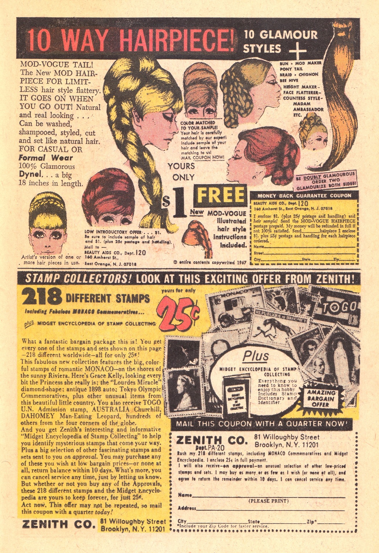 Read online Reggie and Me (1966) comic -  Issue #32 - 25