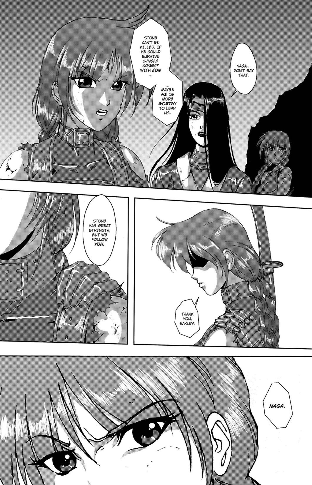 Read online Dragon Arms: Chaos Blade comic -  Issue #6 - 9