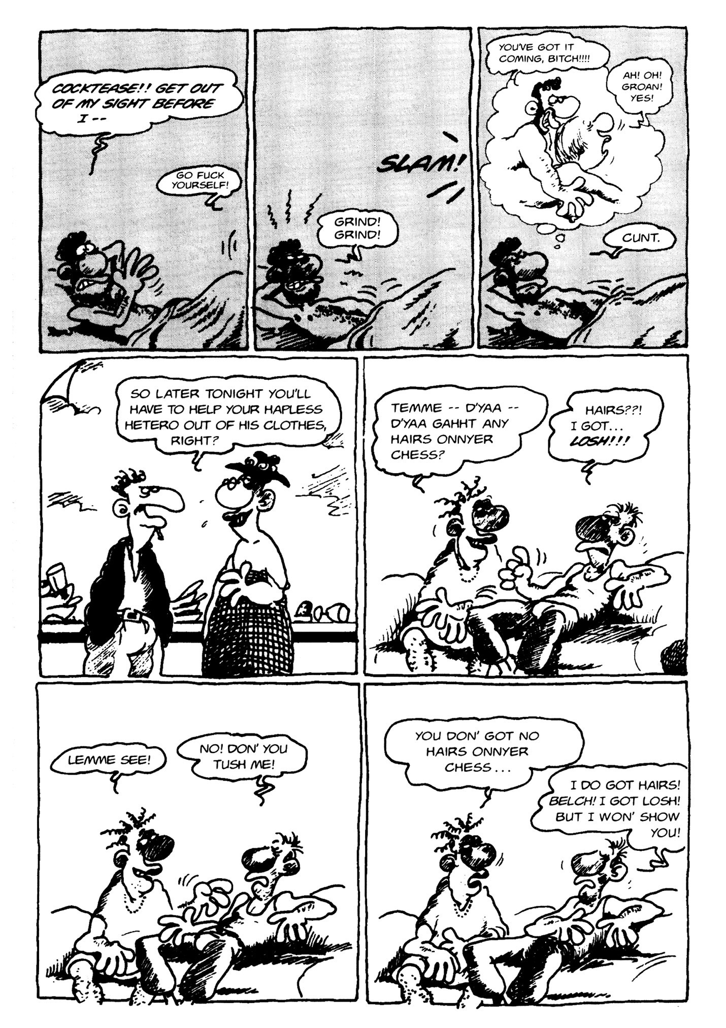 Read online Maybe...Maybe Not comic -  Issue # TPB - 48