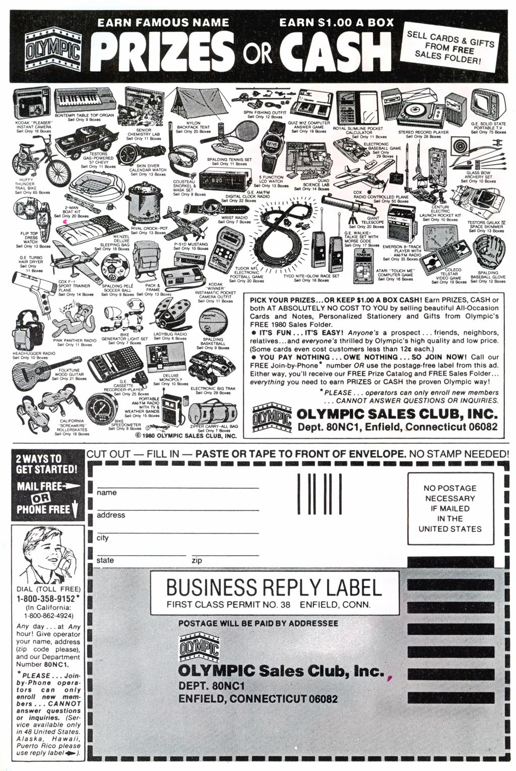 Read online Weird War Tales (1971) comic -  Issue #86 - 35