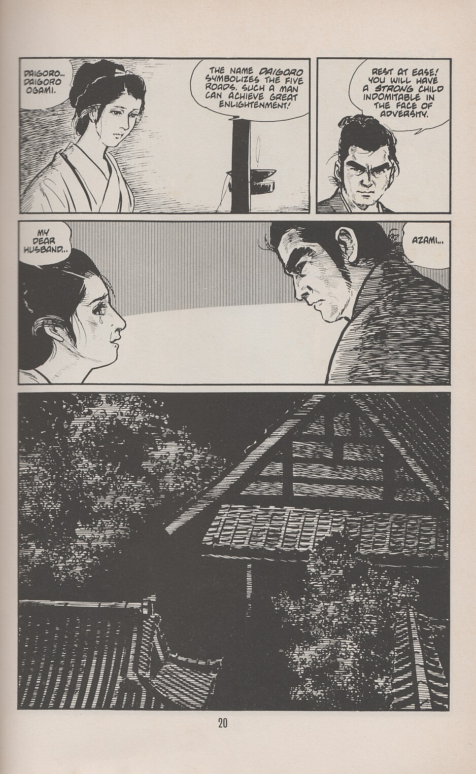 Read online Lone Wolf and Cub comic -  Issue #6 - 25