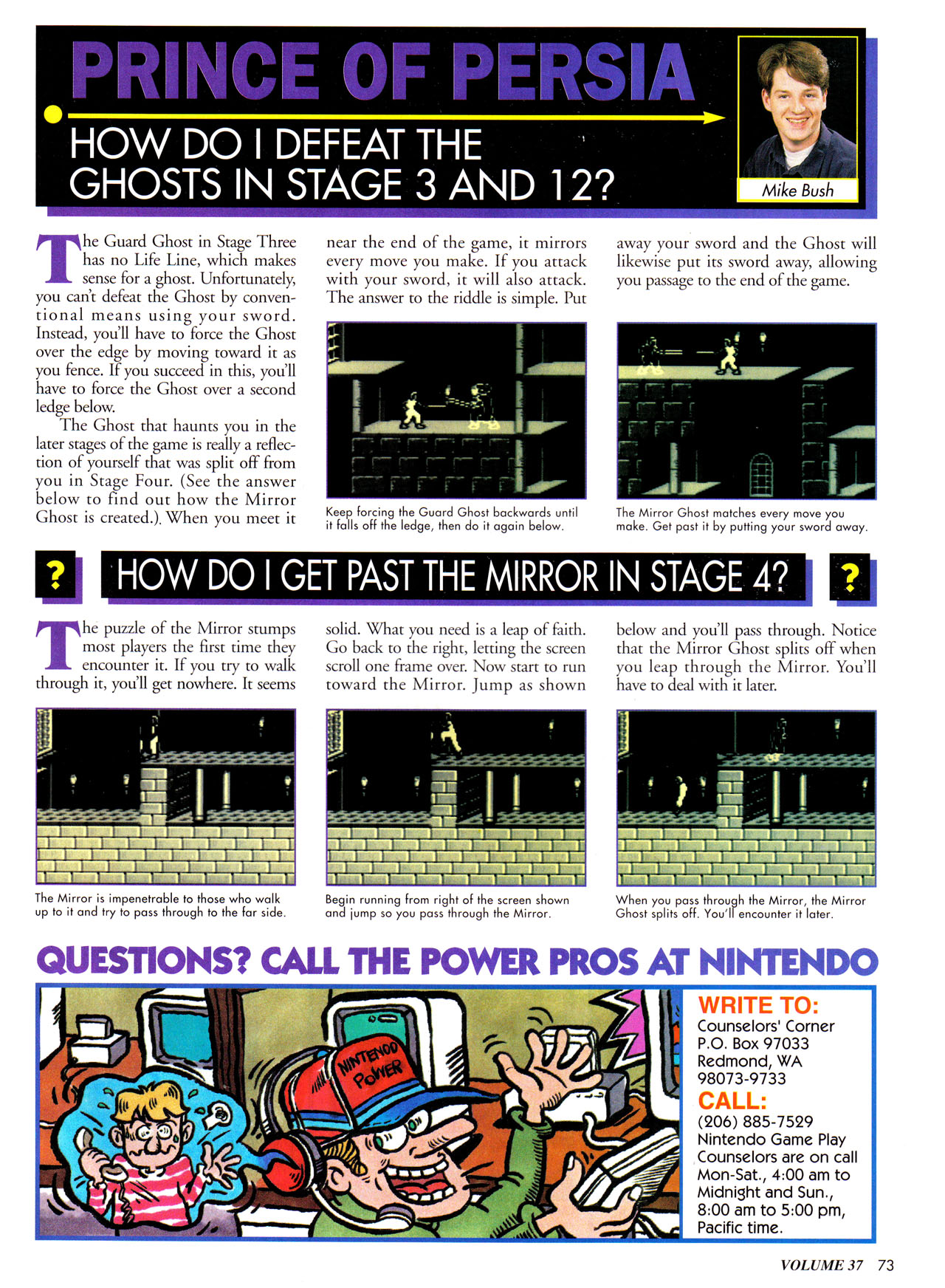 Read online Nintendo Power comic -  Issue #37 - 76