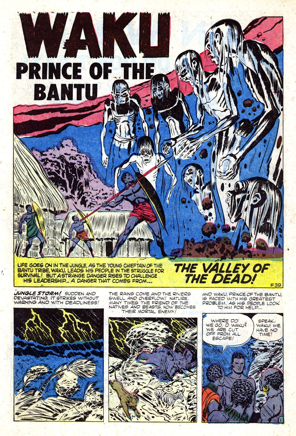 Read online Jungle Tales comic -  Issue #2 - 10