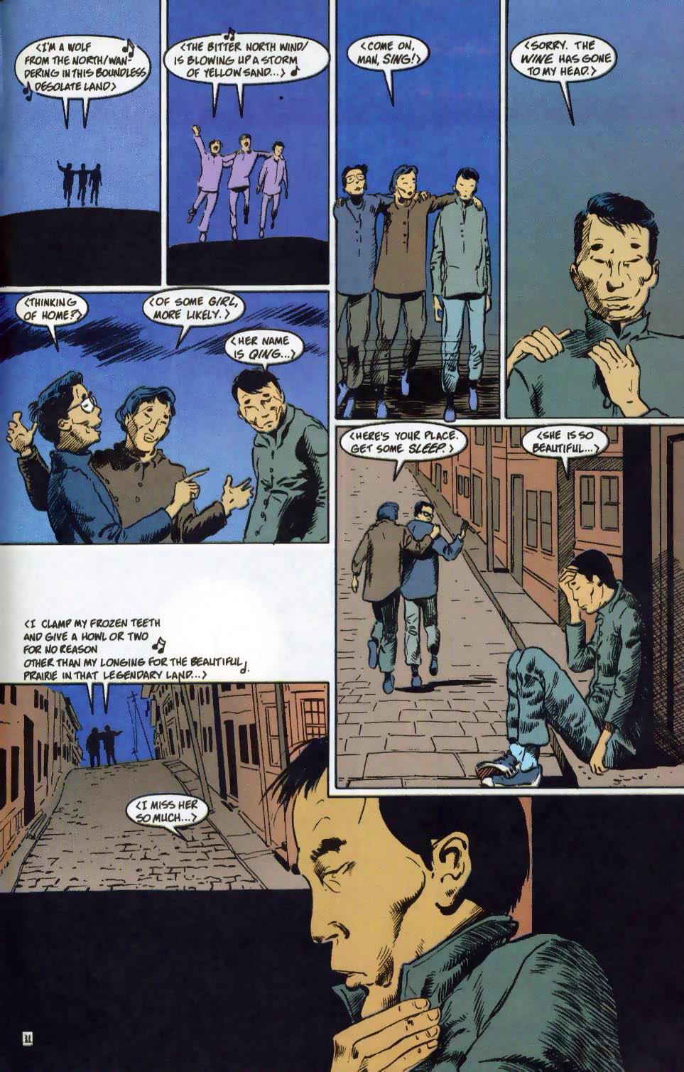Read online The Hacker Files comic -  Issue #8 - 12
