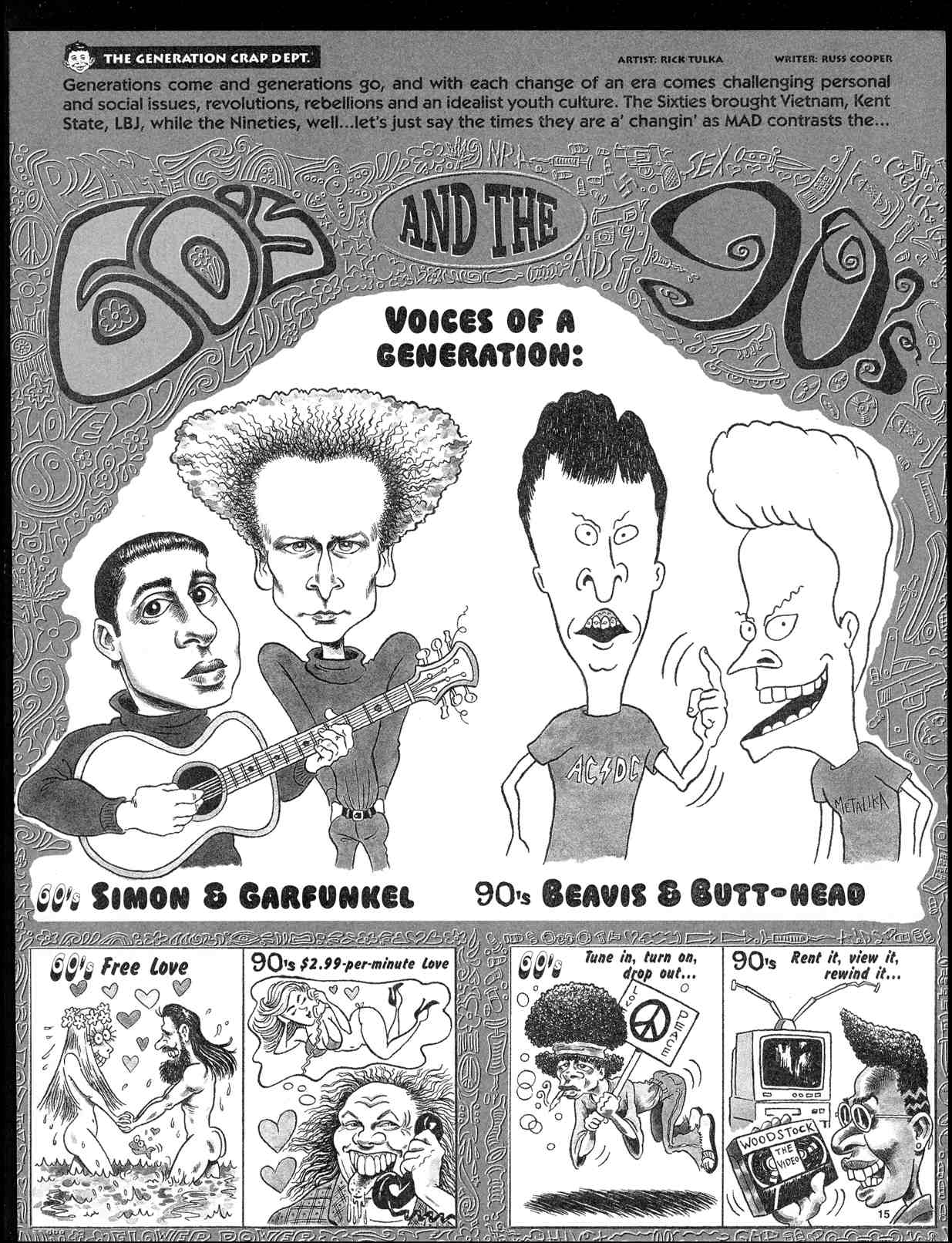 Read online MAD comic -  Issue #356 - 17