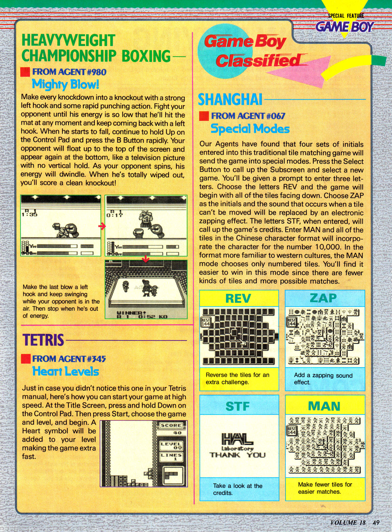 Read online Nintendo Power comic -  Issue #18 - 50