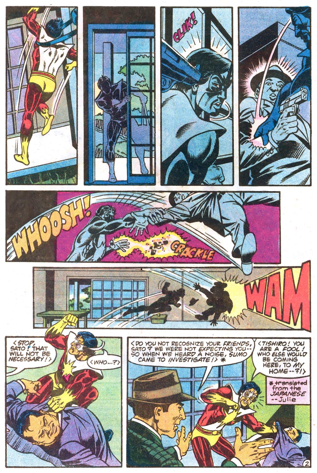 Read online The New Adventures of Superboy comic -  Issue #47 - 4
