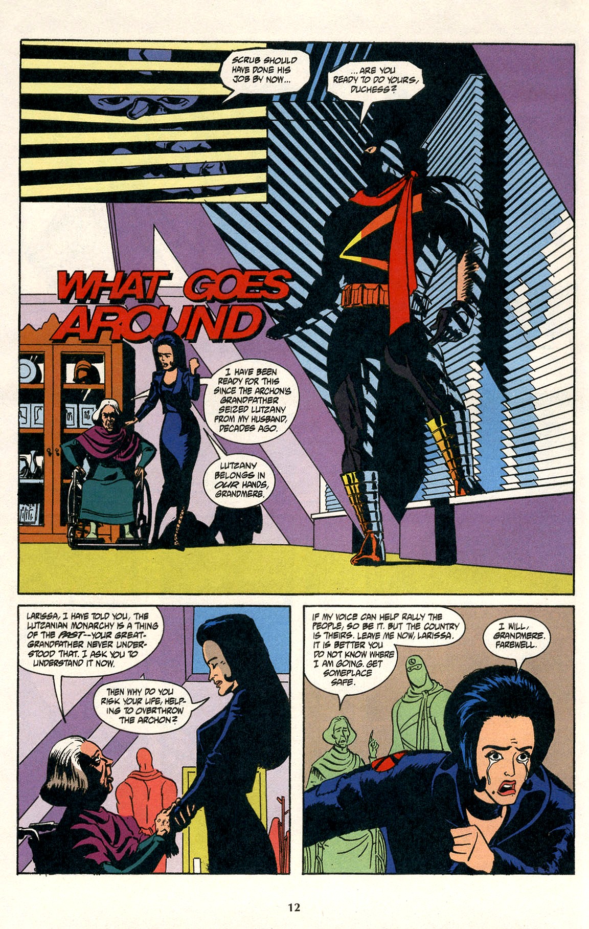 Read online Dark Horse Comics comic -  Issue #15 - 14