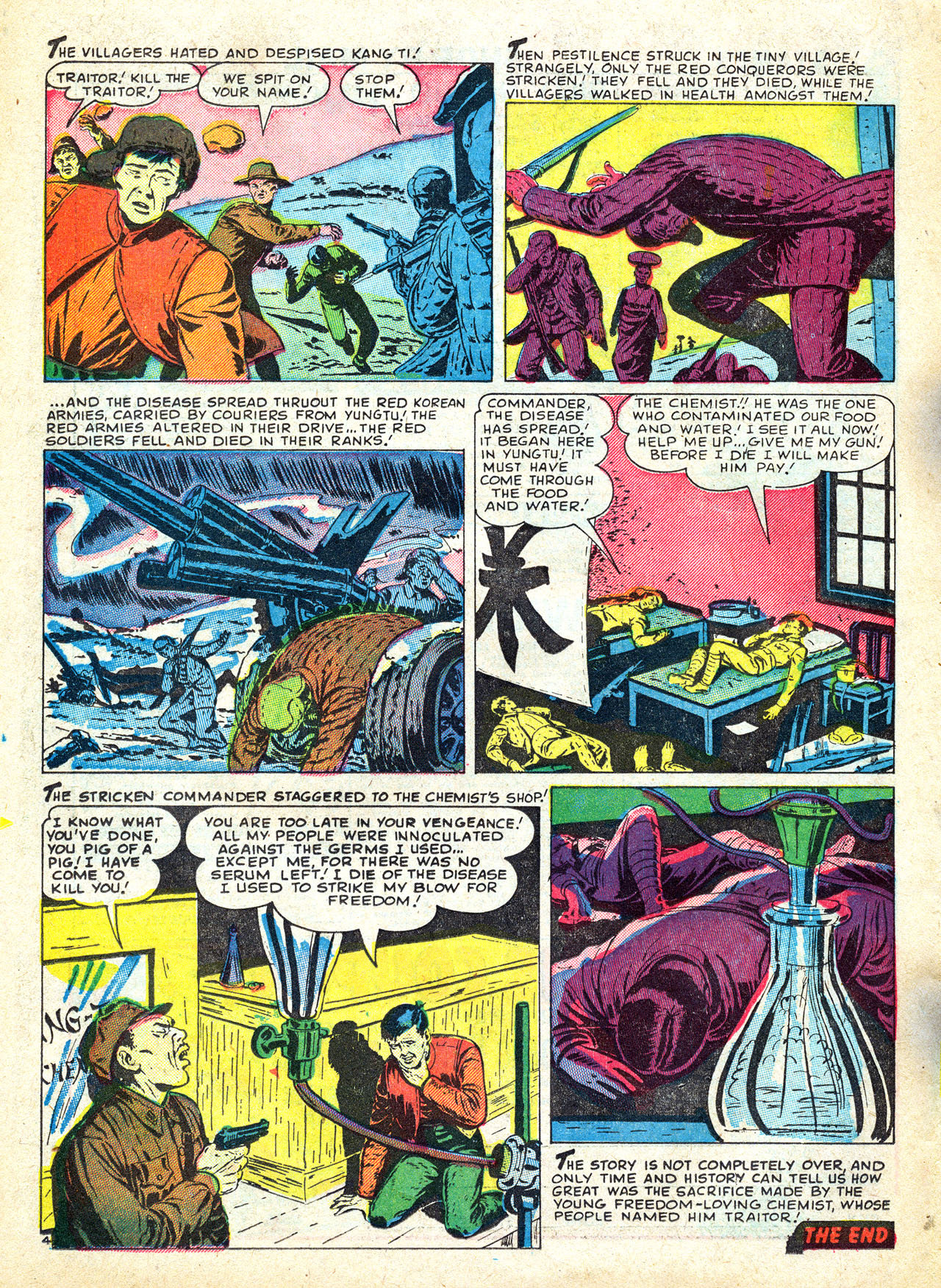 Read online Young Men comic -  Issue #12 - 27