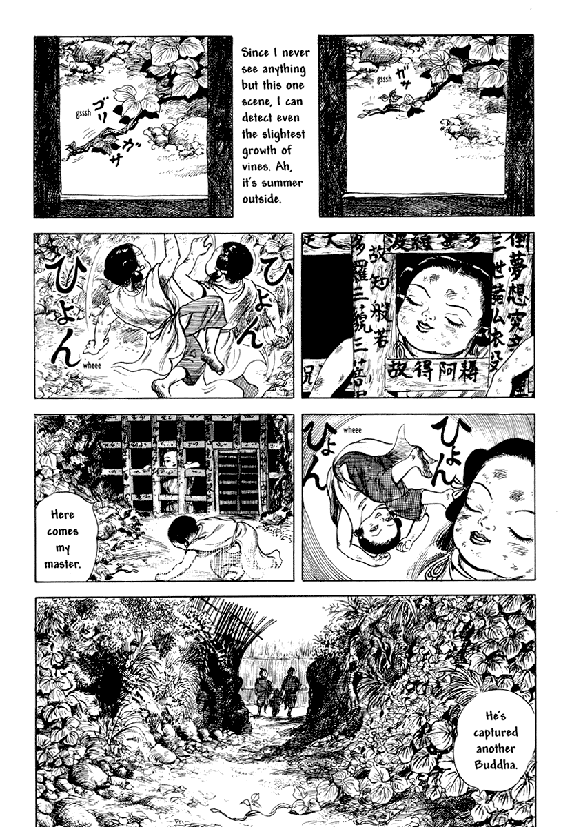 Read online Comics Underground Japan comic -  Issue # TPB (Part 1) - 91
