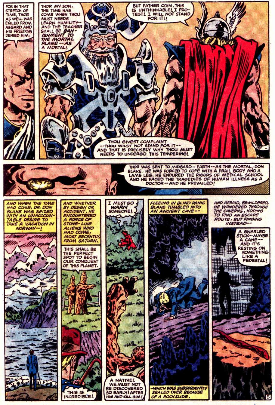 What If? (1977) issue 47 - Loki had found The hammer of Thor - Page 6