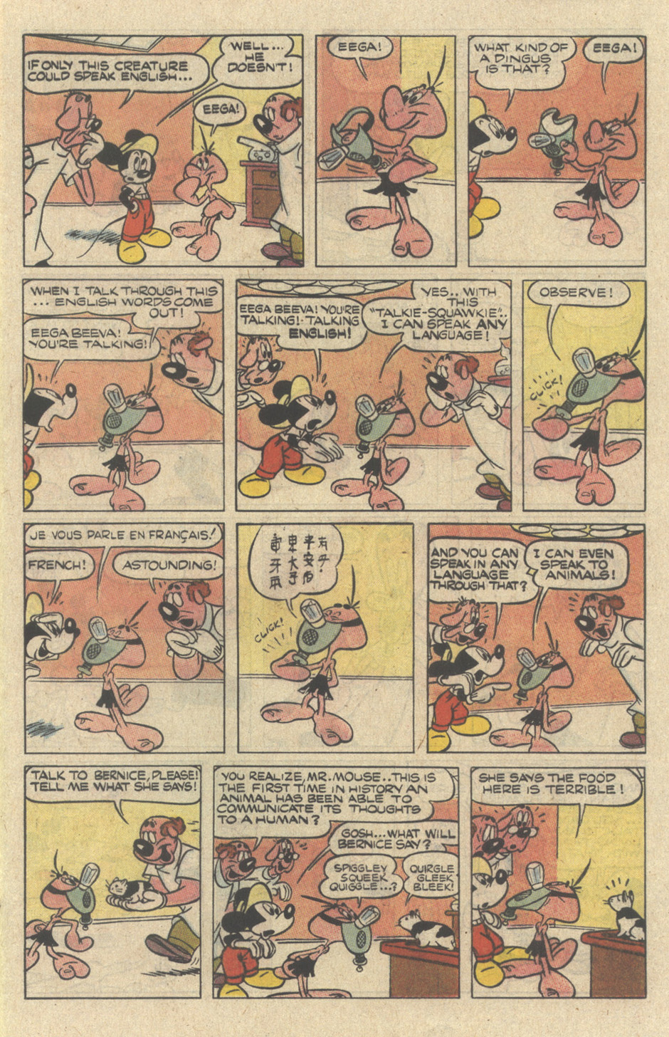Read online Walt Disney's Mickey and Donald comic -  Issue #4 - 13