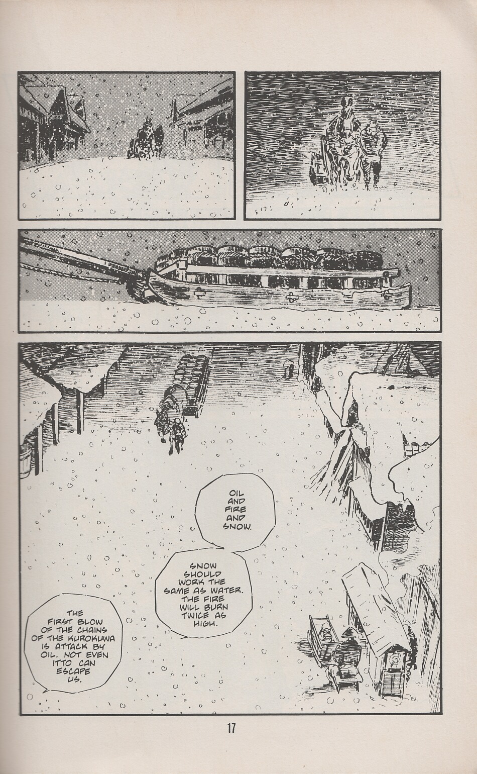 Read online Lone Wolf and Cub comic -  Issue #26 - 20