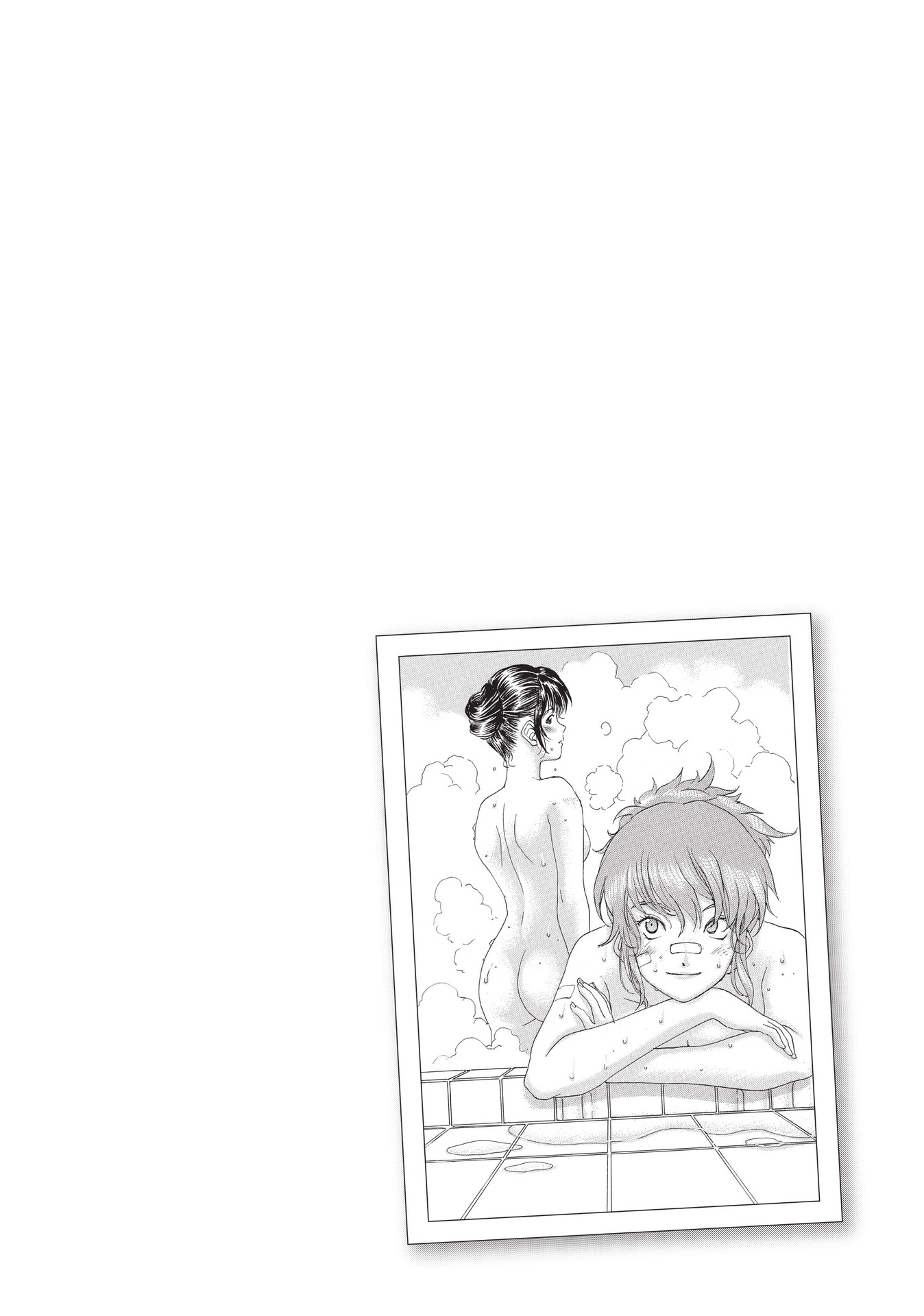 Read online Paradise Residence comic -  Issue #1 - 260