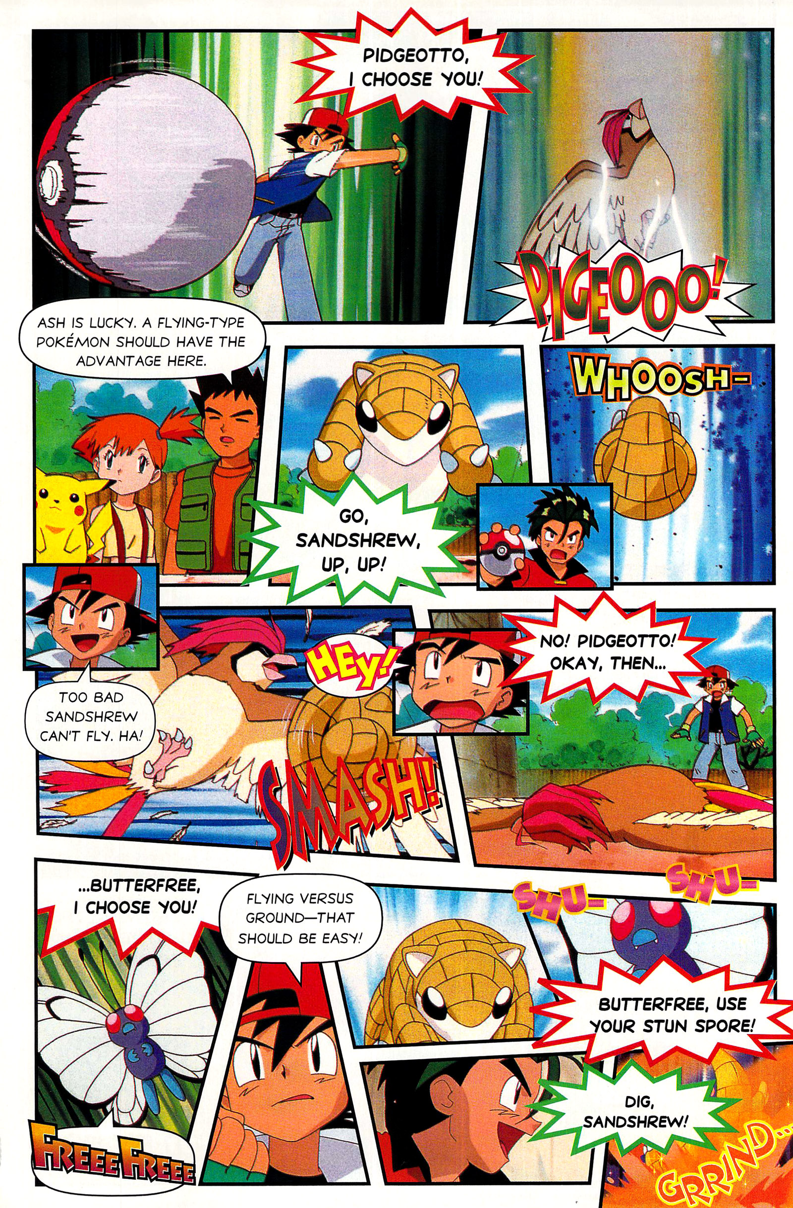 Read online Nintendo Power comic -  Issue #124 - 176