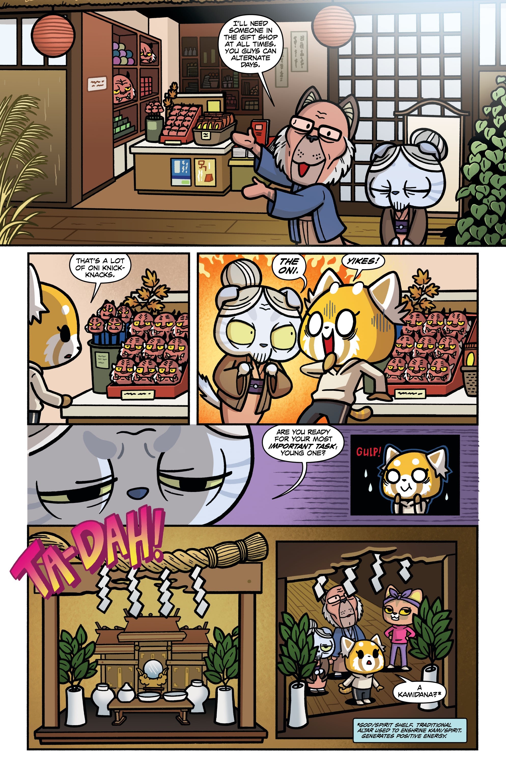 Read online Aggretsuko: Out of Office comic -  Issue #1 - 15