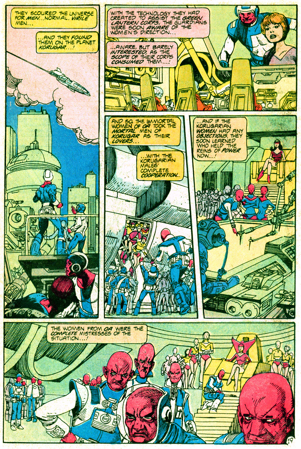 Green Lantern (1960) Issue #223 #226 - English 20