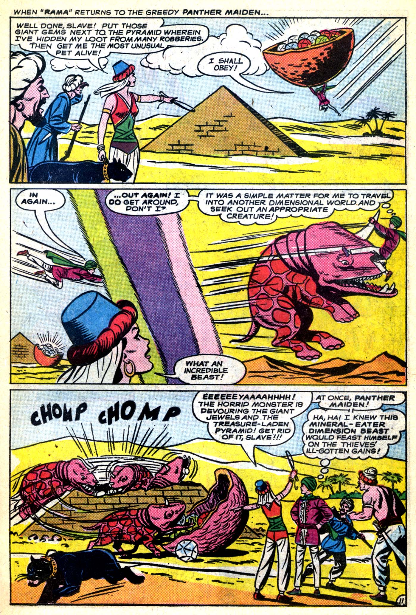 Superboy (1949) 130 Page 11