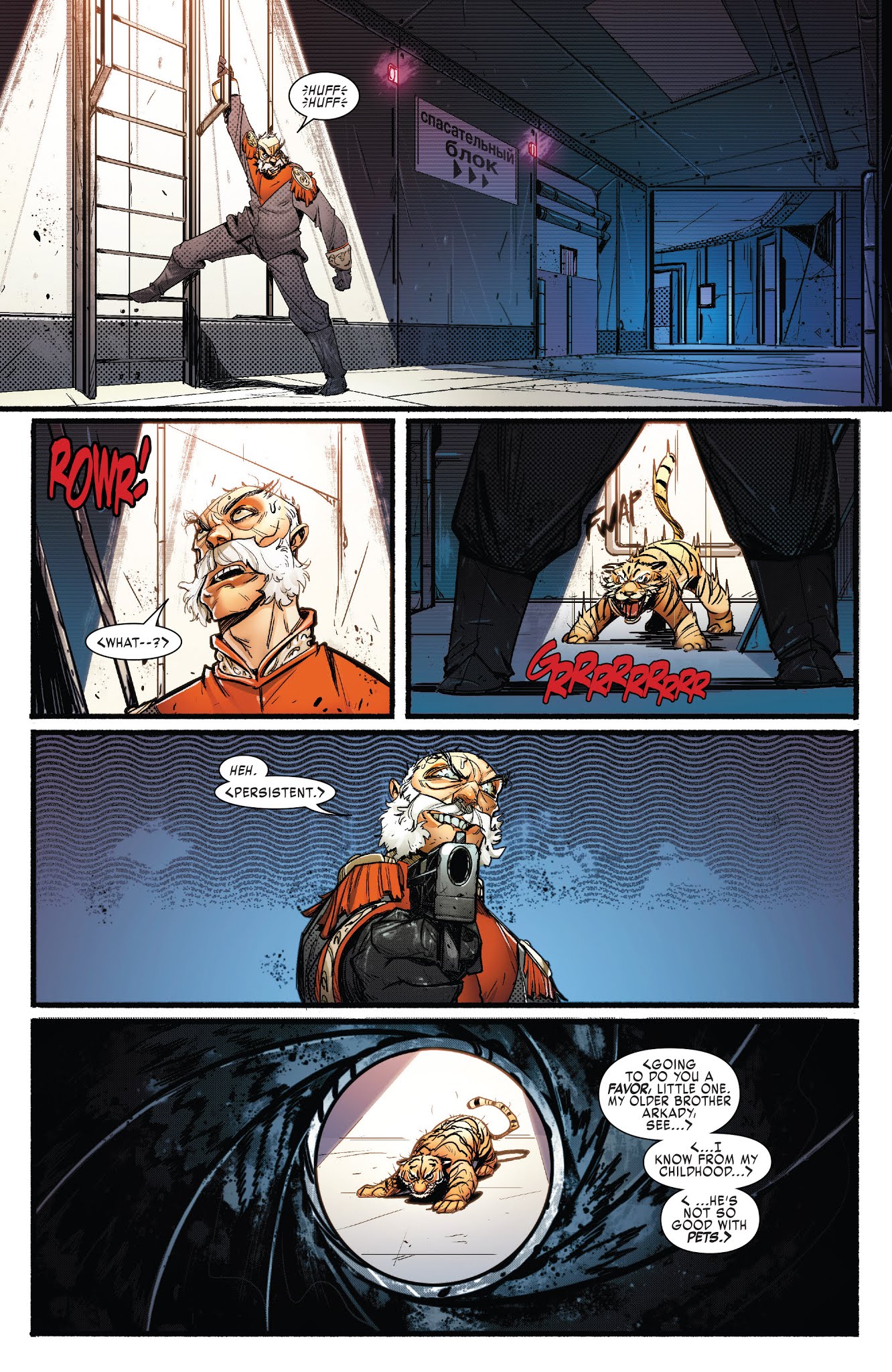 Read online Weapon X (2017) comic -  Issue #21 - 8