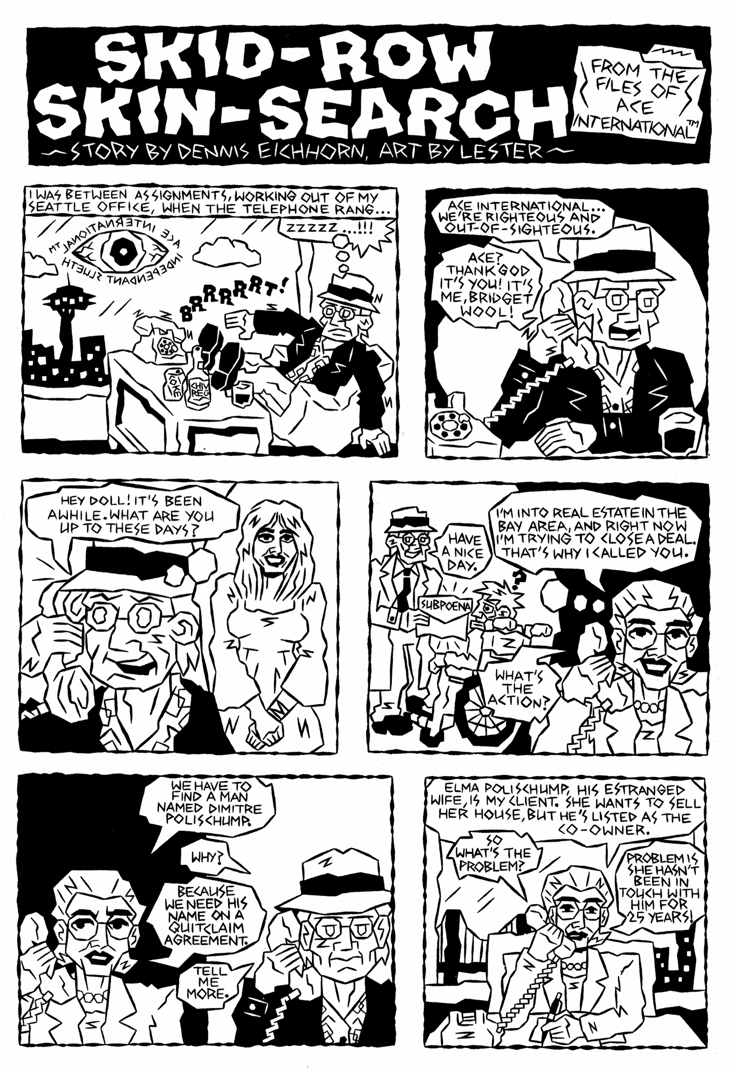 Read online Real Stuff comic -  Issue #15 - 16