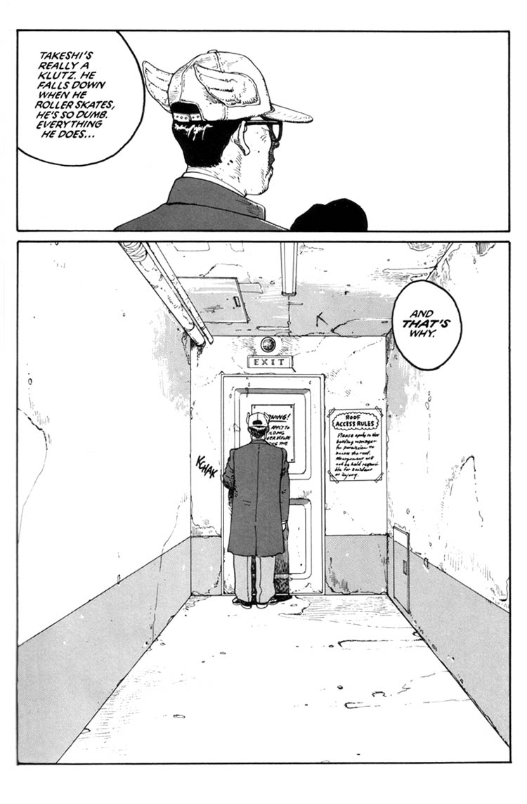 Read online Domu: A Child's Dream comic -  Issue # TPB 1 (Part 1) - 8