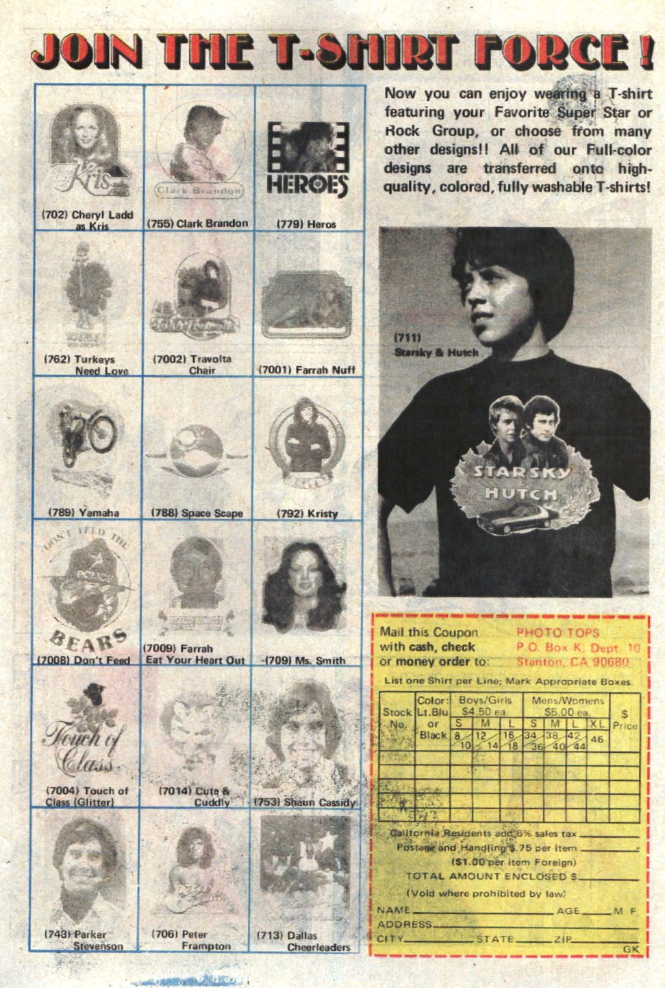 Read online Boris Karloff Tales of Mystery comic -  Issue #88 - 15