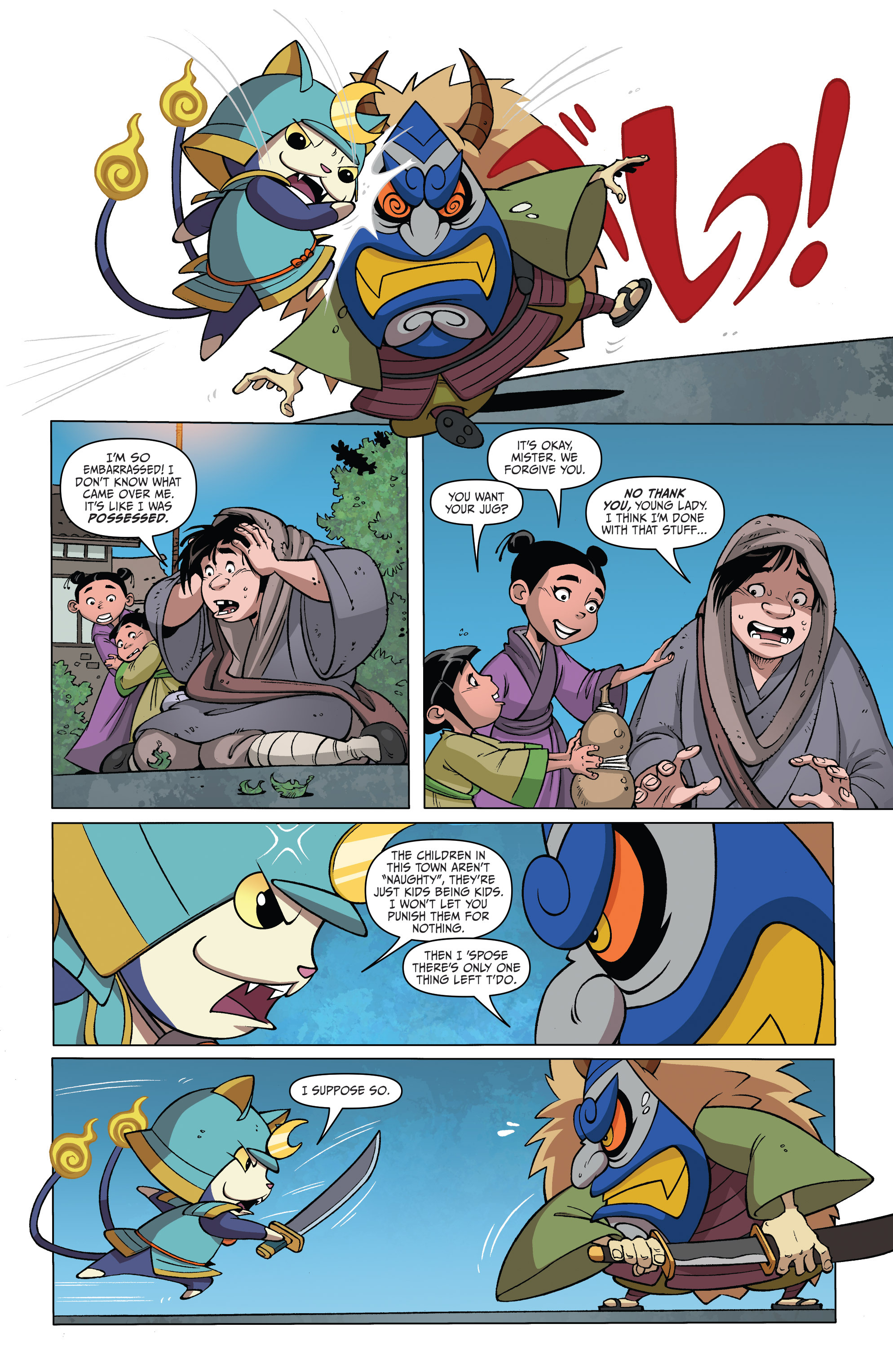 Read online Yo-Kai Watch comic -  Issue #1 - 17