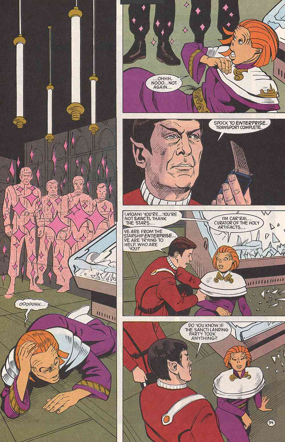Read online Star Trek (1989) comic -  Issue # Annual 3 - 38
