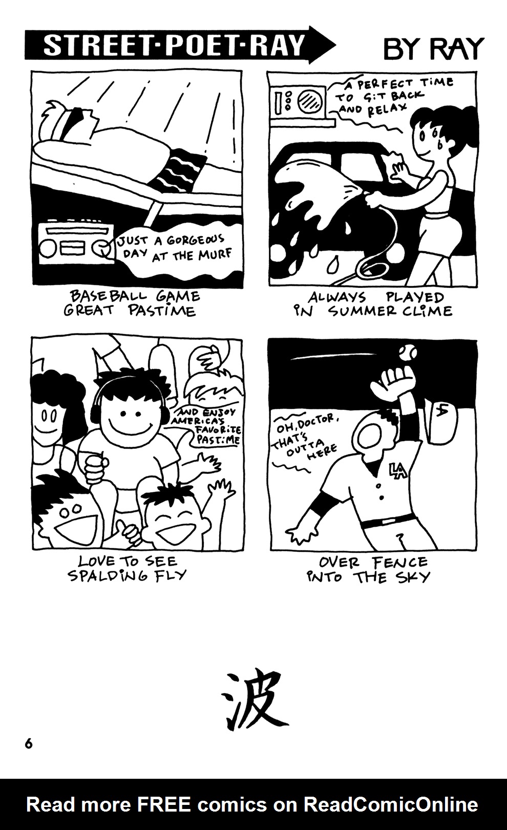 Read online Street Poet Ray comic -  Issue #4 - 8