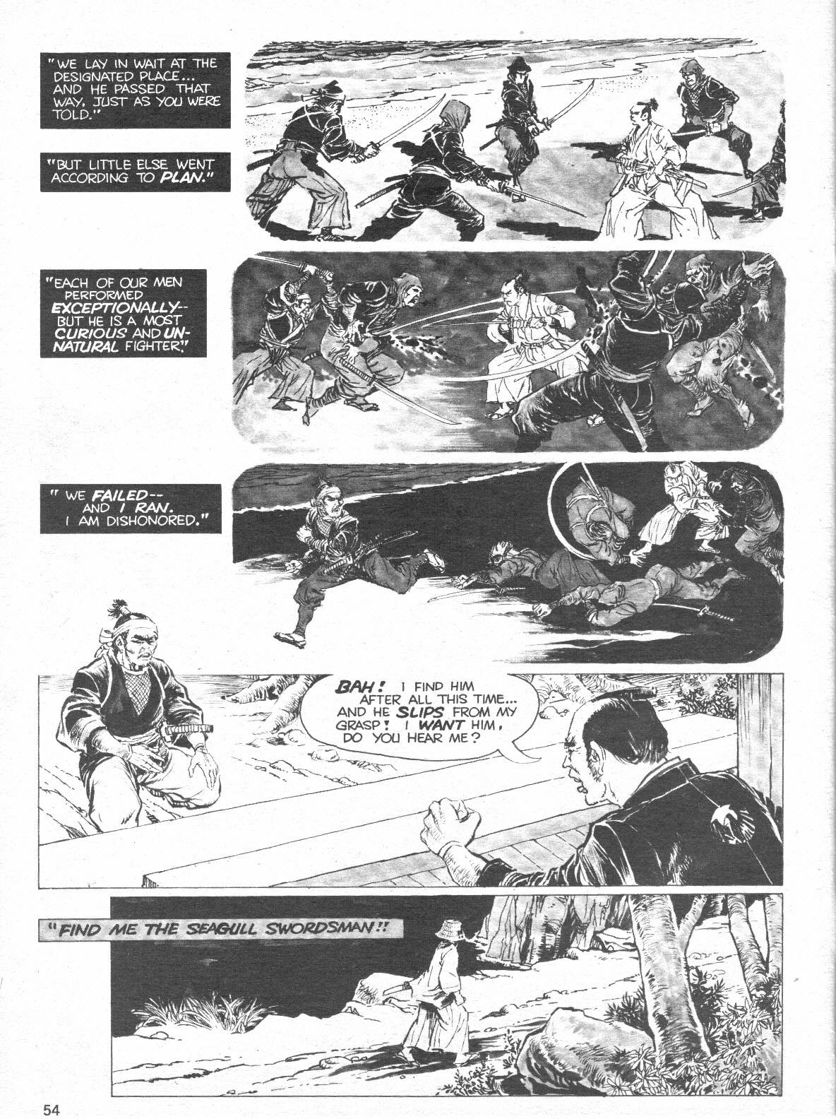 Read online The Deadly Hands of Kung Fu comic -  Issue #25 - 54