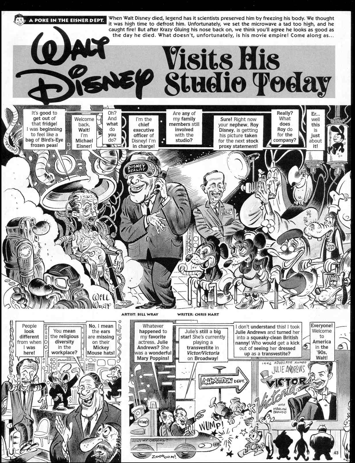 Read online MAD comic -  Issue #357 - 45