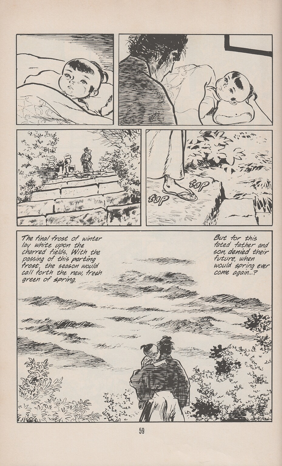 Read online Lone Wolf and Cub comic -  Issue #11 - 65