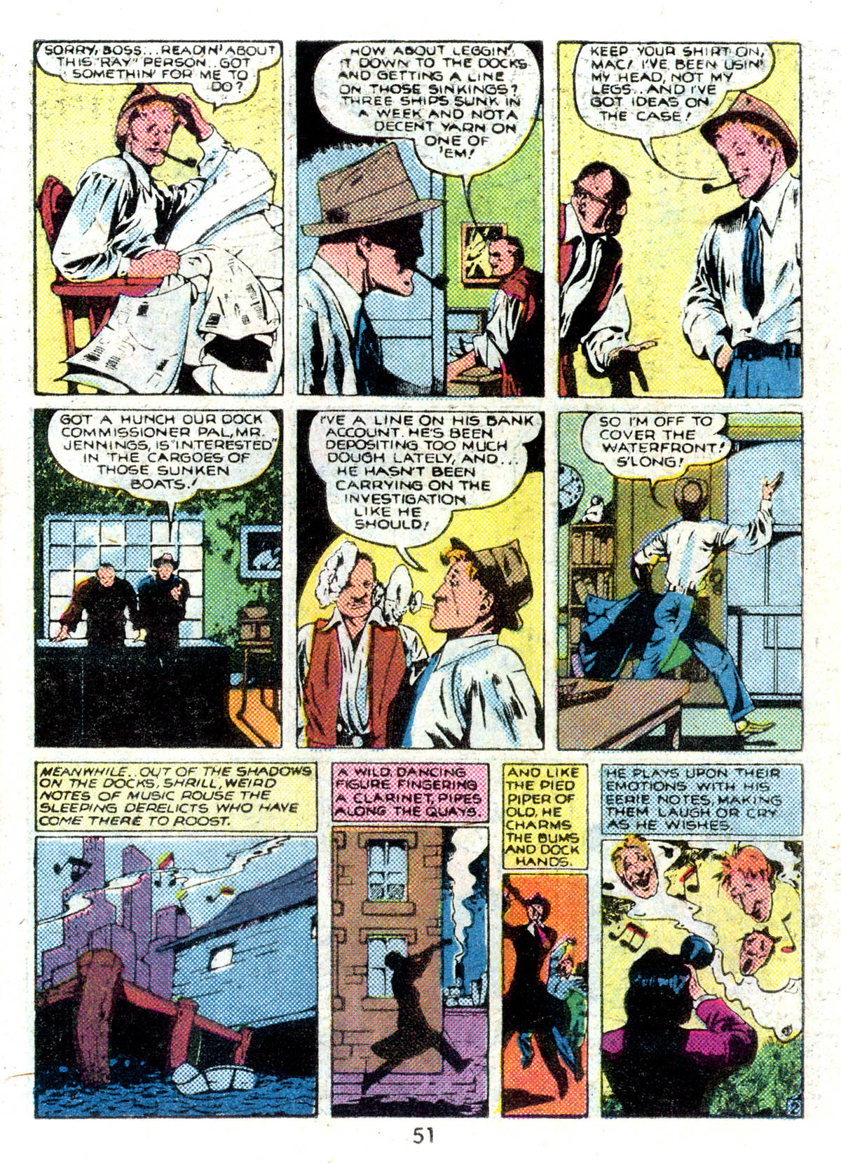 Read online Adventure Comics (1938) comic -  Issue #501 - 51