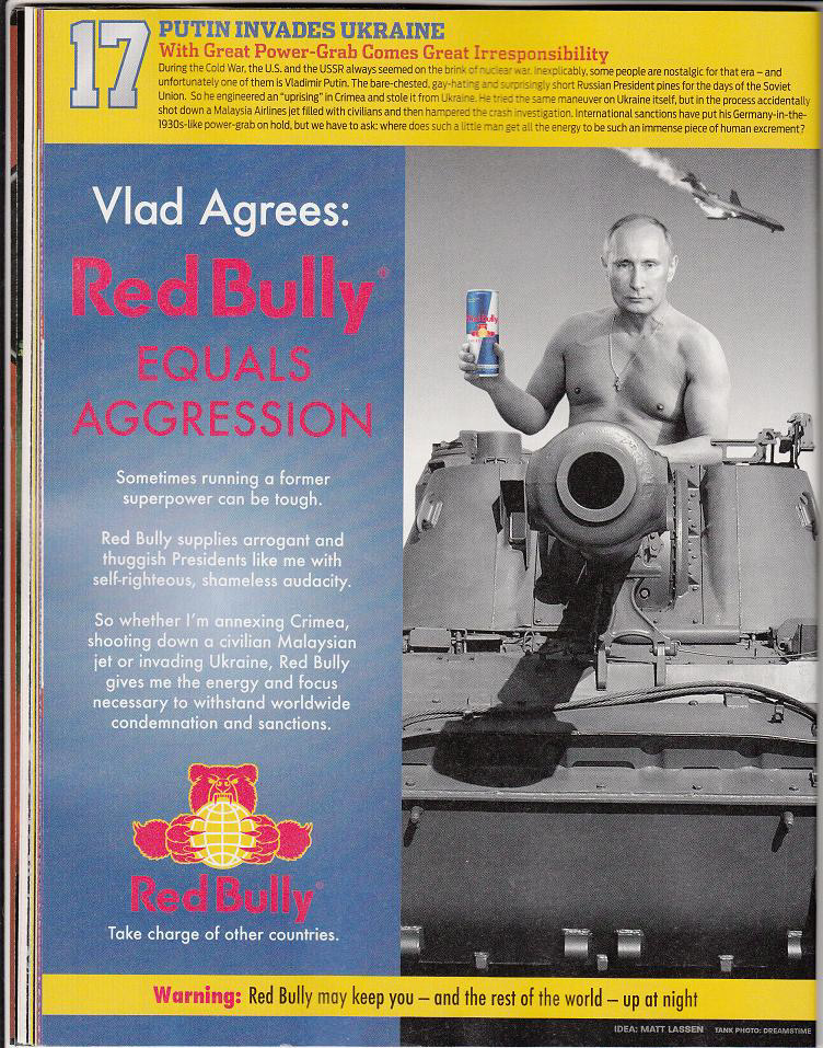 Read online MAD comic -  Issue #531 - 26