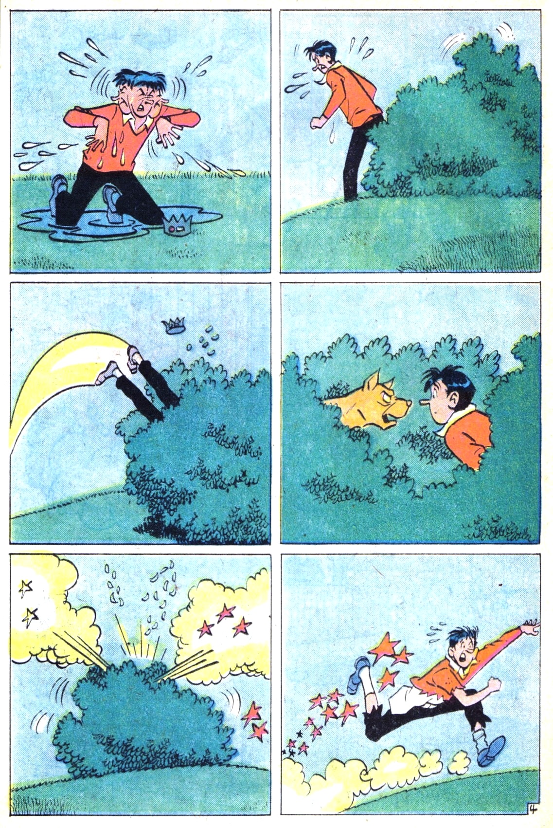 Read online Jughead (1965) comic -  Issue #302 - 16