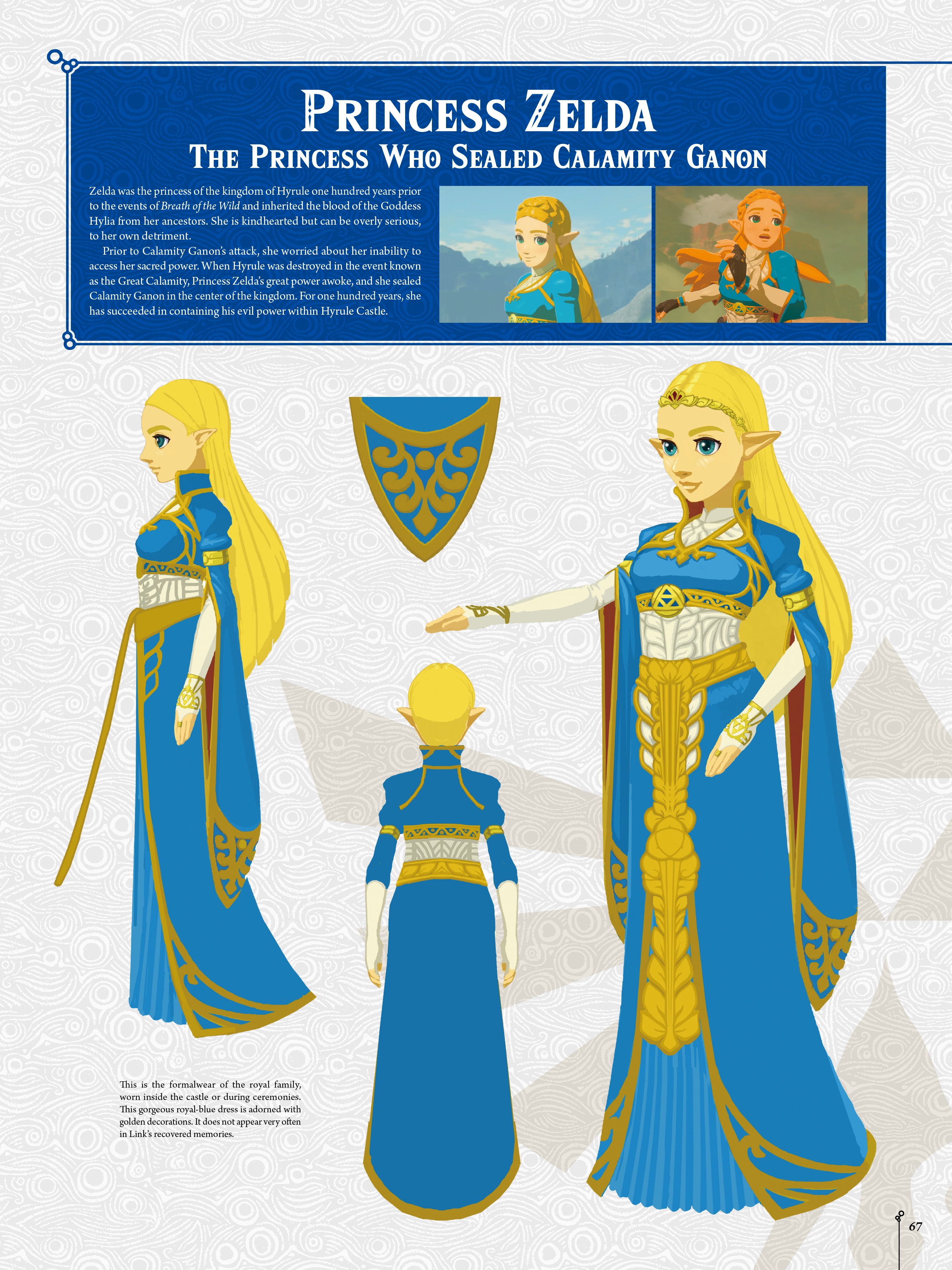 Read online The Legend of Zelda: Breath of the Wild–Creating A Champion comic -  Issue # TPB (Part 1) - 51