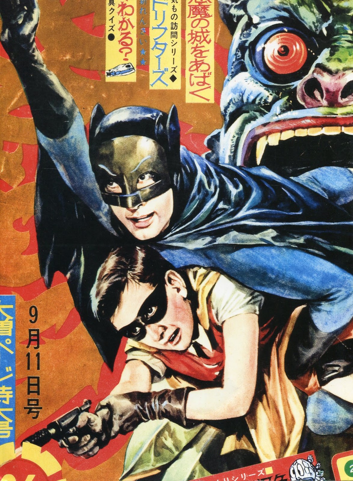 Bat-Manga!: The Secret History of Batman in Japan TPB (Part 1)