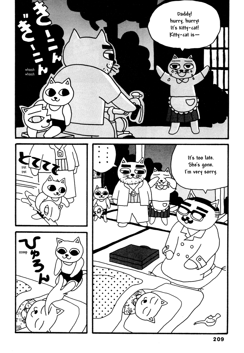 Read online Comics Underground Japan comic -  Issue # TPB (Part 2) - 114