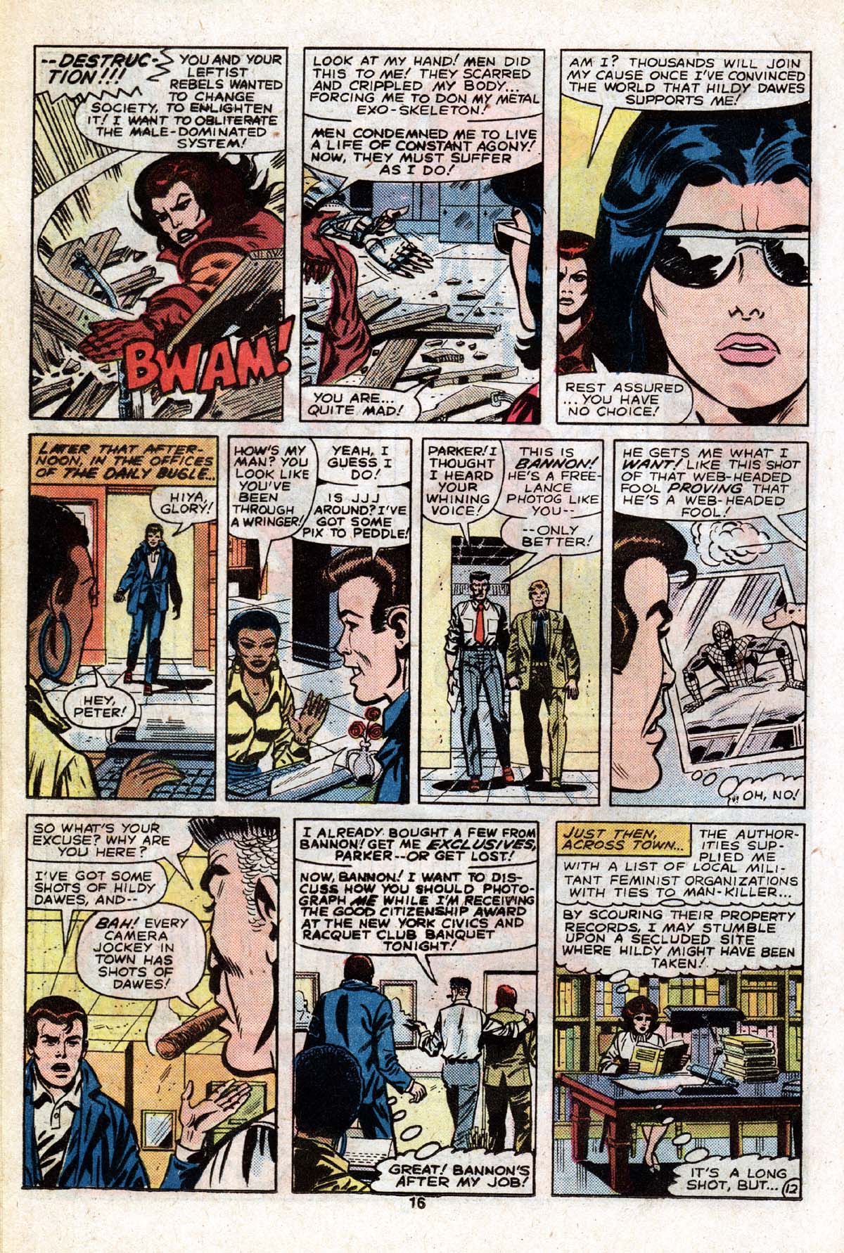 Marvel Team-Up (1972) Issue #107 #114 - English 13